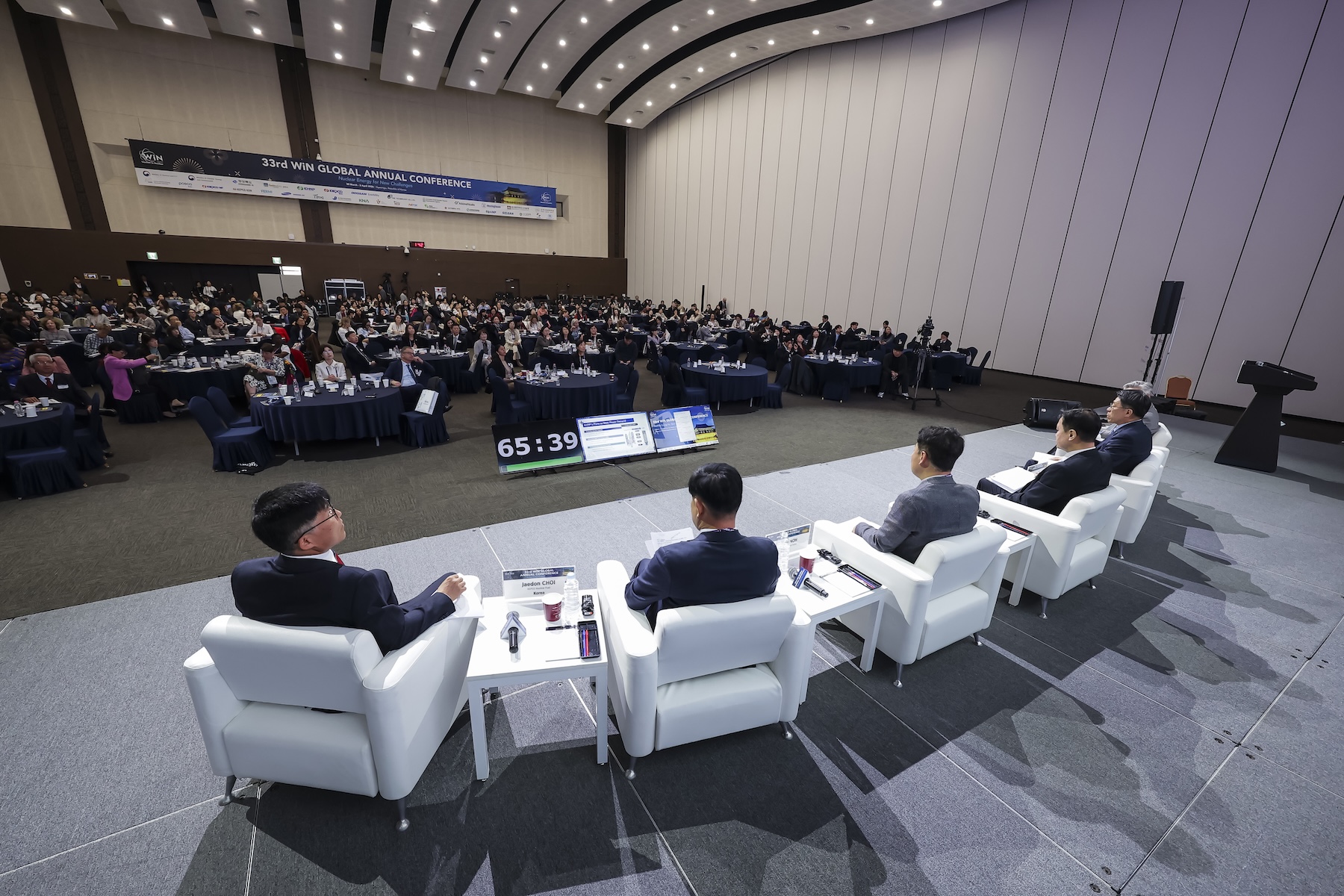 260330_03. Special Roundtable Session_0053.jpg